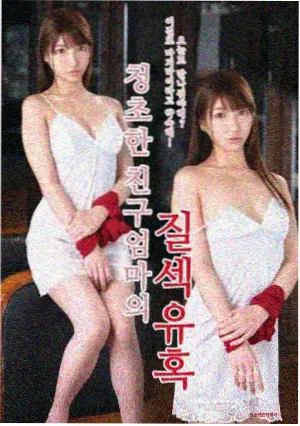 雾都档案剧集海报